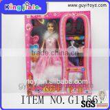 The China Factory Supply Fashion Top Beautiful Big Plastic Doll thumbnail-1