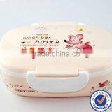 Healthy Plastic Children Lunch Box thumbnail-1