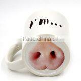 Novelty Funny Piggy Coffee Mug thumbnail-1