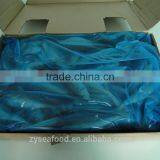 China Best Price Frozen Sardine Fish thumbnail-2