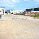 Qingdao Orient Creative Industry Co., Ltd. company overview - view 1 thumbnail