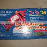 2.5 Ton Hydraulic High Lift Trolley Jack thumbnail-3