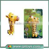 Plastic Giraffe Periscope Safari Animal Toy thumbnail-1