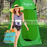 Tent Pop Up Pod Changing Room thumbnail-2