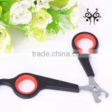 Small Size Stainless Steel Pet Grooming Clipper Dog/Cat Nail Clippers thumbnail-2