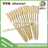 Safe Bamboo BBQ Skewers,bamboo Stick,bbq Pick thumbnail-4