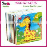 Wooden Kids Jigsaw Toys For Children Educational And Learning Puzzles thumbnail-1