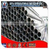 Prime Quality Cold Rolled Steel Tube thumbnail-1