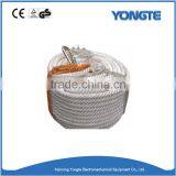 White Colour Braided Nylon Rope thumbnail-5