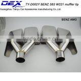 Tianyu DEX Auto Tuning SS304 B-enz Amg S63 W221 Exhaust Pipe Tail Tip thumbnail-3