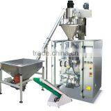 Granule Packaging Machinery thumbnail-1