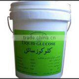 Liquid Glucose Supplier thumbnail-1