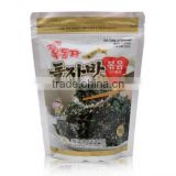 BEST PRICE delicious & crispy Seasoned Seaweed Snack Flake 70g(2.47z) x 20pack