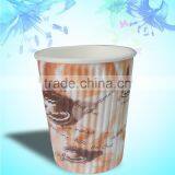 400ml Ripple Cups thumbnail-1