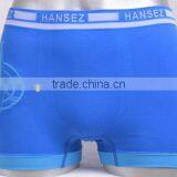 Bule Color Seamless Boxer (HB140) thumbnail-1