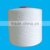 Poly Poly Core Spun Thread
