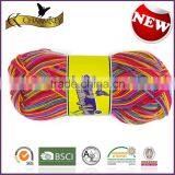 Charmkey Mixed Color Dyed Crochet Yarn 100 Acrylic Yarn Knitting Yarn thumbnail-1