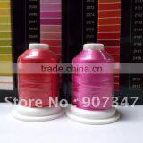 120d/2 Polyester Yarn thumbnail-1