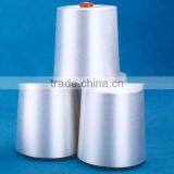 Pva Filament Yarn thumbnail-1