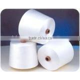 Polyvinyl Alcohol Yarn thumbnail-2