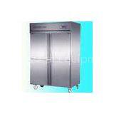 Compact Commercial Upright Freezer 0C - 10C With Aspera Compressor thumbnail-1