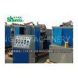 Professional Printing And Cutting Paper Coffee Cup Making Machine 135-450GRAM thumbnail-1