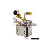 Sell Cylinder Labeling Machine