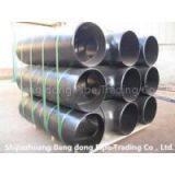 Short Radius Steel Elbow Fittings