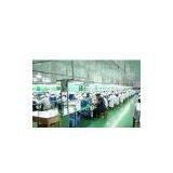 China Brand Watches Shares Co,.ltd company overview - view 1 thumbnail