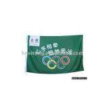 Polyester Printing Flag