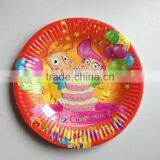7/8/9/11 Inch Fruit Paper Plate, Disposable Biodegradablep Personalized Plates thumbnail-1