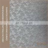 Beautiful Classic Knitted White Flower Stretch Irish Lace Fabric thumbnail-3