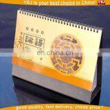 2017 YBJ Customized Professional Table Calendar Wholesale Calendar Printing thumbnail-6