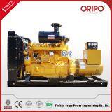 Self Running Electric Diesel Generators With Cummins Diesel Engine thumbnail-2