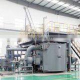 Shanxi Huaci Magnetic Co., Ltd. company overview - view 1 thumbnail