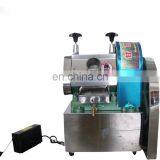 Fully Automatic Sugar Cane Juicer Machine With High Quality thumbnail-5