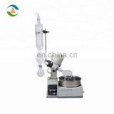 Laboratory Vacuum Extraction Rotary Evaporator Harga