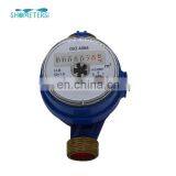 Superior Quality Excellent Velocity Rfid Water Meter Tools