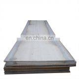 S355 Hot Rolled Alloy Steel Plate Carbon Steel Plate Sheet thumbnail-3