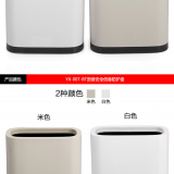 Yingxun YX-007-BT Mobile Phone Information Security Protection Box thumbnail-4