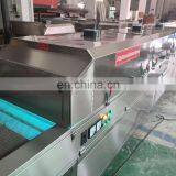 UV Sterilizer thumbnail-3