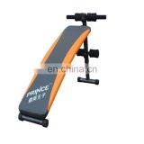 Body Exercise Multifunction Adjustable Weight Bench thumbnail-1