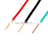 PVC Copper Wire Electrical Wire Single Core Cable 2.5mm2 thumbnail-4