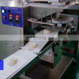 Manufacturer SV-208 Popular Japanese Soft Mochi Making Machine Automatic Mochi Ice Cream Machine thumbnail-7