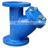 Blue Epoxy Flanged Y Type Strainer for Water thumbnail-1