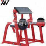 Professional Fitness Equipment Gym Machine Seated Arm Curl thumbnail-2