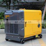 BISON China Taizhou BS6500DSEA Factory Price CE Certificated Silent Induction Generator for Sale Diesel thumbnail-4