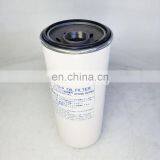 Engine Spin-on Oil Filter Element 37438-02700 thumbnail-1