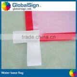 Shanghai GlobalSIGN Outdoor Telescope Flag thumbnail-4