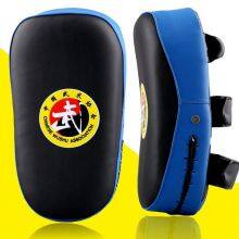 Supply High Quality Foot Targets thumbnail-2